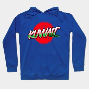 Kuwait Hoodie